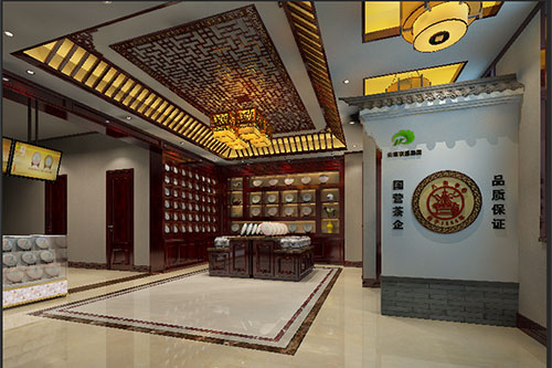 喀什古朴典雅的中式茶叶店大堂设计效果图