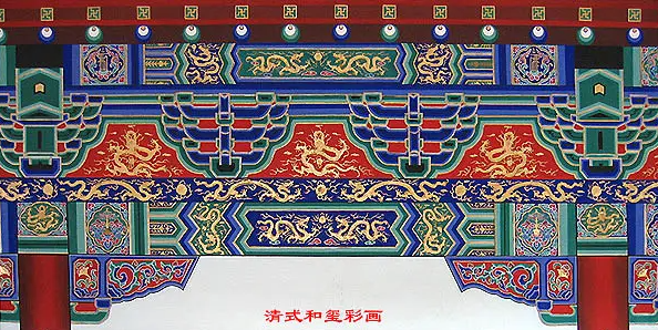 喀什中国建筑彩画装饰图案